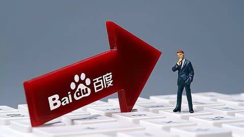 【B站UID】大型纪录片《B站1位UID传奇》